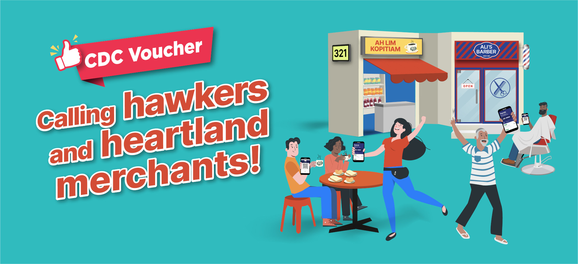 Calling hawkers and heartland merchants banner